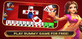 Jhandi Munda King - Screenshot 2