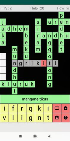 TTS Bahasa Jawa - Screenshot 1