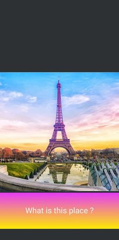 Places in the world - Screenshot 1