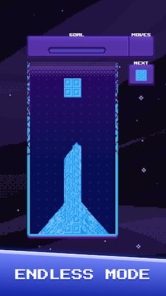 Sand Bricks - Screenshot 4