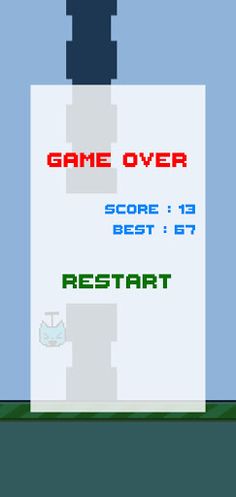 Catcopter - Screenshot 3