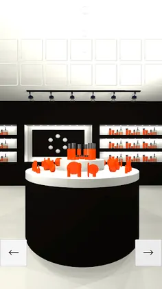 Escape Game - Escape from Cosm - Screenshot 2