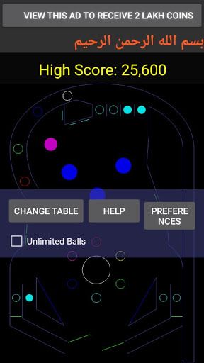 Ertugrul ghazi Game - Screenshot 3