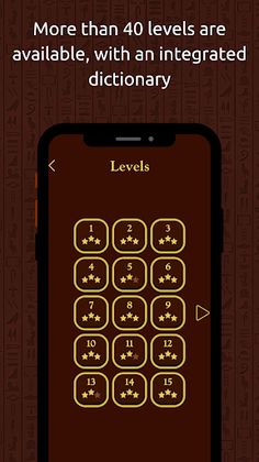 Hieroctive - Screenshot 3