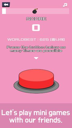 MiniGameOnline - Screenshot 1