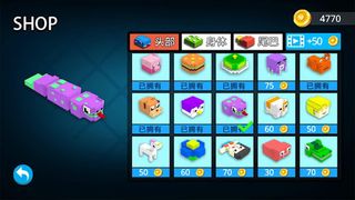 Square Snake fight-Pixel Snake - Screenshot 1