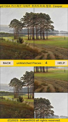 ttp15e - Screenshot 3