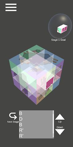 AutoCube - Screenshot 3