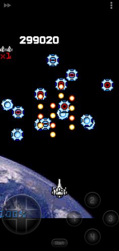 Swan.emu - Screenshot 2