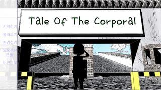 Tale Of The corporal - Screenshot 2