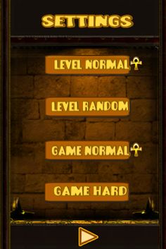 Area Break 3 - Screenshot 4