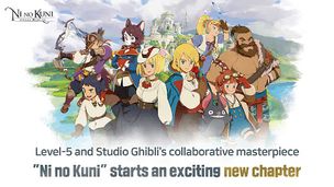 Ni no Kuni: Cross Worlds - Screenshot 1