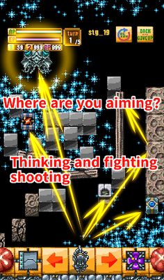 Gunman in Star Ocean - Screenshot 1