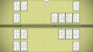 Competitive Karuta Online - Screenshot 2