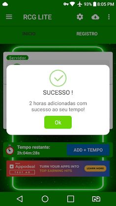 RCG LITE - Screenshot 3