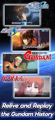 SD Gundam G Generation ETERNAL - Screenshot 4