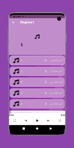 galaxy z flip Ringtone - Screenshot 2