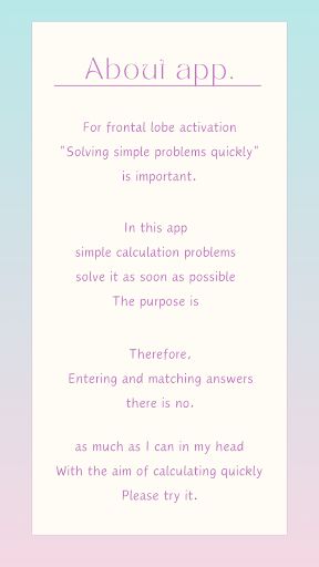 Frontal lobe activation - Screenshot 2