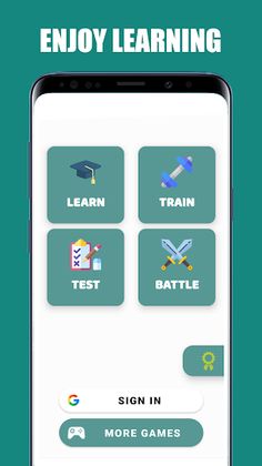Multiplication Table - Genius - Screenshot 1