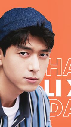 Pixian - Screenshot 2