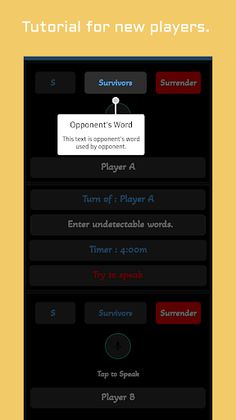 Word Power - Screenshot 1
