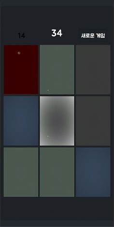 Bad Game: Card - Screenshot 4