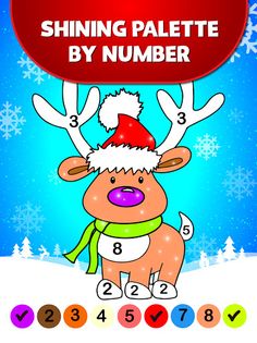 Xmas Coloring Book By Numbers - Screenshot 2
