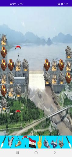 ضرب السد - Screenshot 2