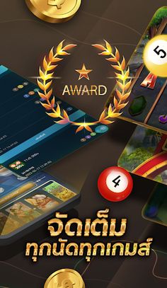 W432 Game - Screenshot 2