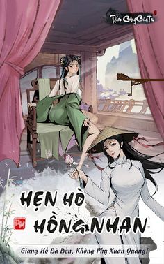 Thần Công Của Ta - Screenshot 4