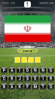 2018 World Cup Teams Quiz - Screenshot 4