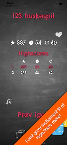 123 huskespil - Screenshot 3