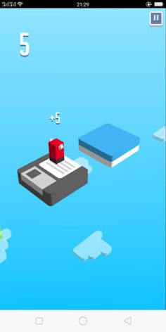 القفز علي العتبات - Screenshot 4