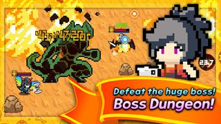 King Online - Screenshot 2