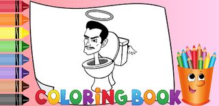 Skibidi Toilet Coloring Book - Screenshot 3