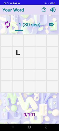 Your Word study language - Screenshot 1