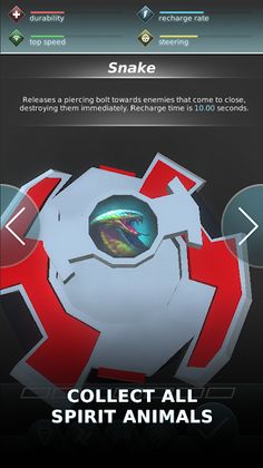 Blade Bouncer - Screenshot 4