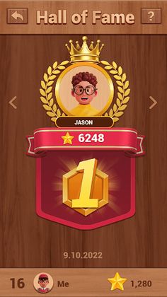 Block Puzzle: Hall of Fame - Screenshot 1