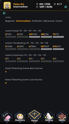 Japanese JLPT Learning Battle - Screenshot 1