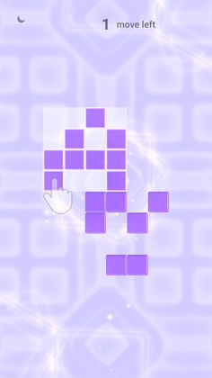 Make a Square - Screenshot 3