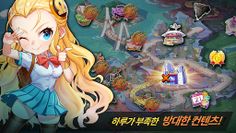 갓오브하이스쿨원 X 테 - Screenshot 2