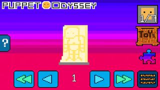 Puppet Odyssey - Screenshot 1
