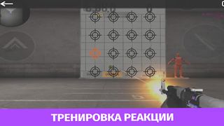 Case Simulator Standoff 2 - Screenshot 2