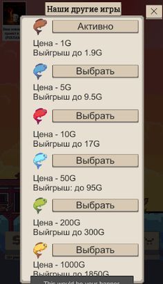 VTOPE - заработай подписчиков - Screenshot 1