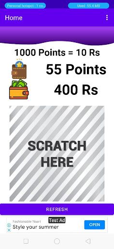 Scratch & Win - Screenshot 3