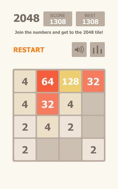 2048 - Screenshot 2