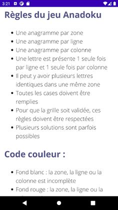 Anadoku - Screenshot 3