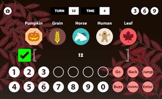 All-new Buzz - Screenshot 1