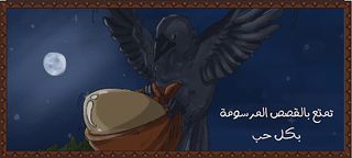 CARRED - Screenshot 1