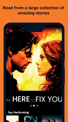 Wuri: Books, Novels, Stories - Screenshot 1